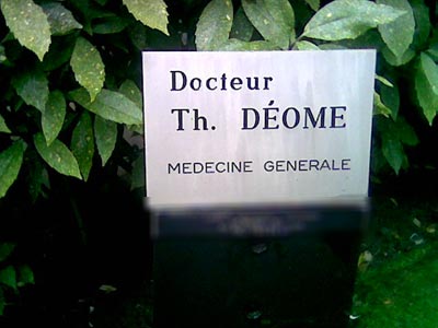 th deome