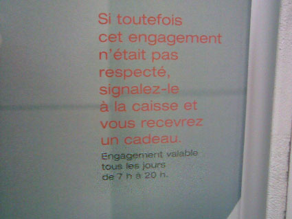 engagement-total