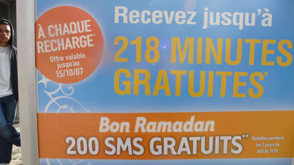 orange-bleue-jour-109.jpg