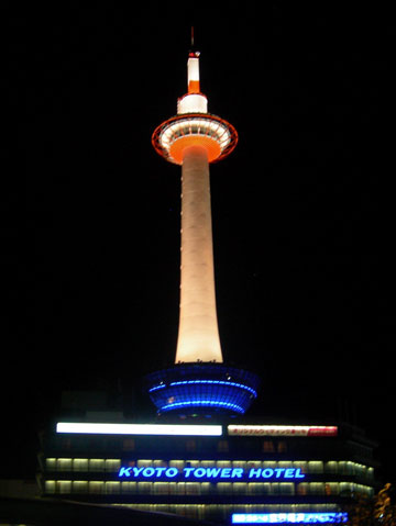orange-bleue-jour-111.jpg