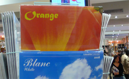 orange-bleue-jour-84.jpg