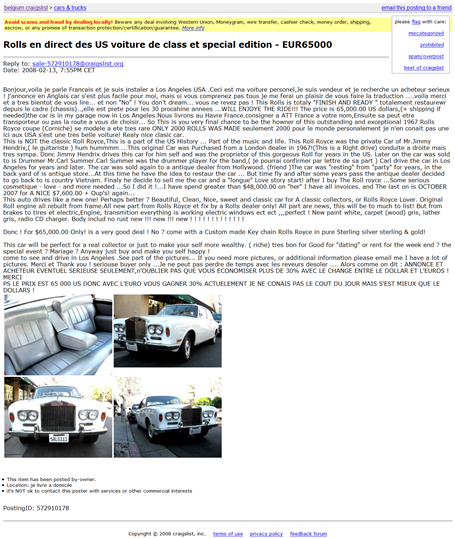 rolls-annonce.png