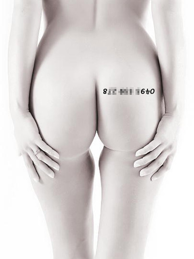 fesse-tatouage-2