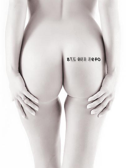 fesse-tatouage-3