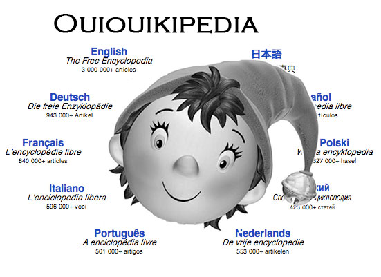 ouiwikipedia