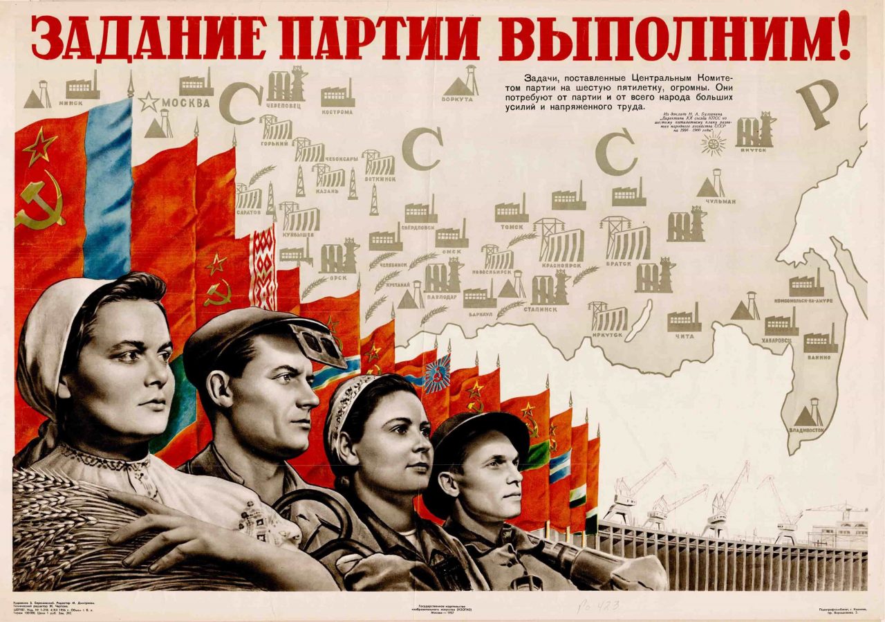 propagande soviétique